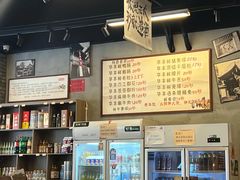 -华丰火锅(双林北横路店)