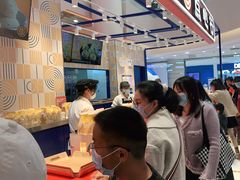 -東更道点心行(崂山丽达店)