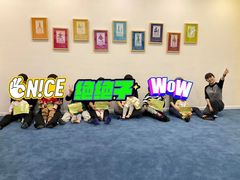 -美吉姆早教(高新中心)