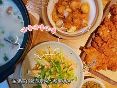 -潮粥荟·潮汕砂锅粥(朝阳大悦城店)