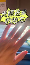点击看大图 -Cindy Jewelry·钻戒·彩色宝石