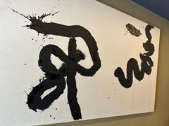 -苏州本色美术馆