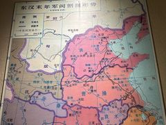 -鄂州市博物馆