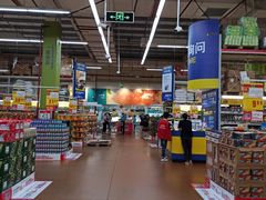 -麦德龙(南山店)