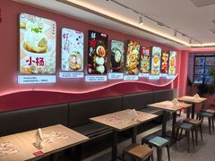 -小杨生煎(黄河路店)