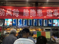 -护国寺小吃(地安门店)