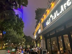 -ELI FALAFEL Lebanese&Mediterranean黎巴嫩美食(富城路店)