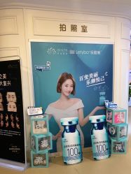 -禾丽康美医疗美容医院