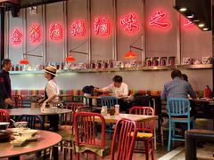 -陈鹏鹏潮汕菜(宝安机场T3航站楼店)