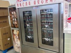 -红星前进面包牛奶公司(五道口购物中心店)
