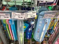 -便利蜂(第三置业大厦店)