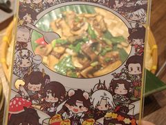 -云海肴汽锅鸡·云南小炒(曲江大悦城店)