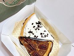 -Pie Bird(新闸路店)