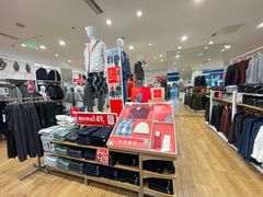 -万达广场(东营西城店)