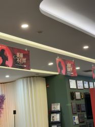-苏州奥拉克美容医院