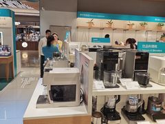 -顺电数码家电(万象天地店)