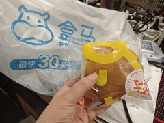 -盒马鲜生(王府广场店)