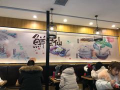 大堂-鲜芋仙(太原街万达店)