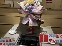 -海底捞火锅(吾悦广场店)
