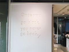 -BLATAGE COFFEE