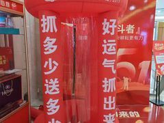 -圣呗口腔·舒适化种植牙·矫正中心(广州总院)