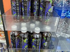 -香港尖沙咀凯悦酒店