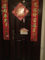 -瑜舍瑜伽连锁教室