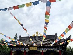 -西安市广仁寺