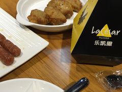 -乐凯撒披萨(南山书城店)