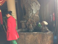 -富侨养生(康乾店)