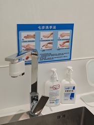 -张小熊连锁轻医美