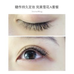 睫毛嫁接-光SPA科技美肤