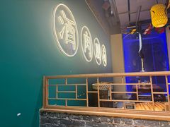 -筱果•梁山围炉烤肉(昌里路店)