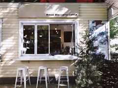 -五进制 Coffee Shop