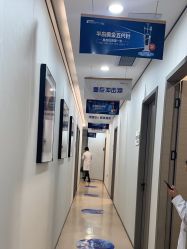 -郑荃丽格医疗美容