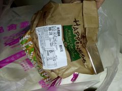 -玛芝莲(领秀店)