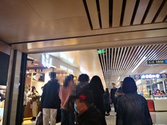 门面-麦陌(正弘城店)