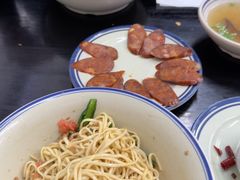 -万三面馆(青龙正街太古里店)