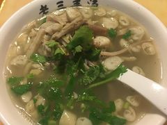 -老三羊汤【北兴隆街店】