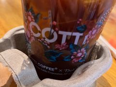 -库迪咖啡(北京中关村5号店)