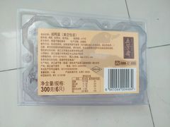 -五芳齋(云南南路店)