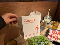 -新石器烤肉(西田城店)
