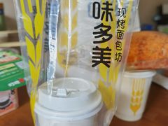 -味多美蛋糕(马家堡永辉店)