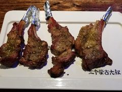 苏尼特金质烤羊排-三个蒙古大叔羊肉串(大宁店)