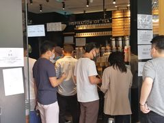 门面-喜茶(北京三里屯太古里店)