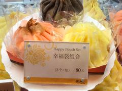 -檬舒舒MonChouChou(环球金融中心店)