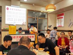 -肖家河家常面(肖家河北街店)