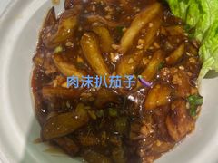 -川人百味(金安中央大街店)