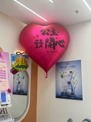 -希梵尔头皮抗衰·科技养发