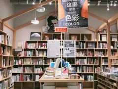 -当当书店(国泰广场店)